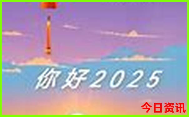 中国四大最热的城市