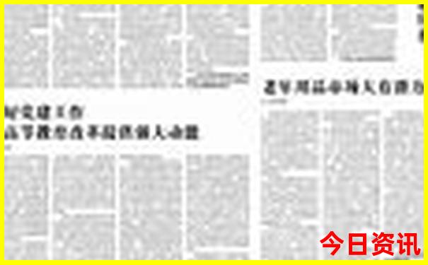 北京游玩的地方有哪些景点
