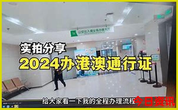 绵阳旅游景点攻略